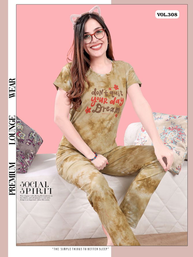 Dn 308 Night Wear Summer Special Hosiery Night Suits Wholesale Online
